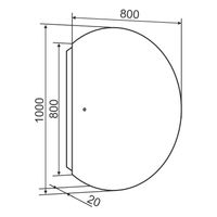 Зеркало с LED-подсветкой MOON (80*100) /AQUA DE MARCO Moon80/100 — фото 11, Зеркала в ванную комнату
