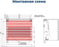 Тумба под раковину Aquanet Джейн (Flat) 80 бежевый арт-00343977 — фото 10, Тумбы под раковину