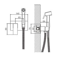 Гигиенический душ со смесителем BELZ , черный арт-B55808-7 — фото 1, Гигиенические души