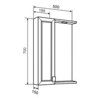 Товар: Зеркальный шкаф OSTIN 50 /правый/ AQUA DE MARCO 1050WCOST/R - фото 9 Зеркальный шкаф OSTIN 50 /правый/ AQUA DE MARCO 1050WCOST/R — фото 9, Зеркальные шкафы в ванную