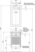 Тумба под раковину Aquanet Дувр 45 белый арт-00182607 — фото 12, Тумбы под раковину