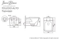 Комплект 3в1 IBERICA BLANCA инсталляция SILENCIO MINI, унитаз TOLEDO ALTO белый, кнопка смыва INOX-S золото матовое (IB.001M.TLA.234.1603) — фото 13, Комплекты унитаз + инсталляция