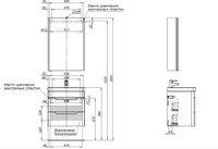 Тумба под раковину Aquanet София 60 белый глянец (2 ящика) арт-00288905 — фото 11, Тумбы под раковину