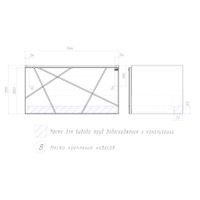 Тумба под раковину VIGO Geometry 80 подвесная бетон (035 бетон) — фото 9, Тумбы под раковину