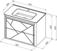 Тумба под раковину Allen Brau Paris 80 1.360001.PGM платина матовый — фото 3, Тумбы под раковину