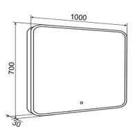 Товар: Зеркало с LED-подсветкой MARONI (100*70) /AQUA DE MARCO Mar100/70 - фото 8 Зеркало с LED-подсветкой MARONI (100*70) /AQUA DE MARCO Mar100/70 — фото 8, Зеркала в ванную комнату