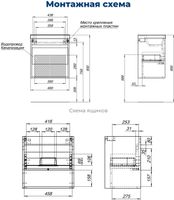 Товар: Тумба с раковиной Aquanet Тренд 50 цв. дуб рустикальный/белый сатин 00345808 - фото 3 Тумба с раковиной Aquanet Тренд 50 цв. дуб рустикальный/белый сатин 00345808 — фото 3, Тумбы с раковиной