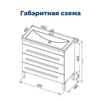 Тумба под раковину Aquanet Верона 90 белый (напольная 3 ящика) арт-00178470 — фото 10, Тумбы под раковину