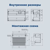 Тумба с раковиной Aquanet Nova Lite 2.0 100 L 2 ящ. цв. дуб рустикальный 00365908 — фото 4, Тумбы с раковиной