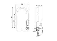 Товар: ОБЕРОН смеситель для кухни, шлиф. золото арт-AQ1282BG - фото 7 ОБЕРОН смеситель для кухни, шлиф. золото арт-AQ1282BG — фото 7, Смесители для кухни