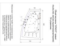 Товар: Акриловая ванна Aquatek Оракул 180x125 асимметричная, левая, с каркасом, без гидромассажа арт-ORK180-0000008 - фото 6 Акриловая ванна Aquatek Оракул 180x125 асимметричная, левая, с каркасом, без гидромассажа арт-ORK180-0000008 — фото 6, Акриловые ванны