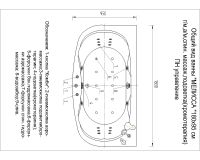 Товар: Акриловая ванна Aquatek Мелисса 180x95 радиусная, универсальная, с каркасом, без гидромассажа арт-MEL180-0000006 - фото 8 Акриловая ванна Aquatek Мелисса 180x95 радиусная, универсальная, с каркасом, без гидромассажа арт-MEL180-0000006 — фото 8, Акриловые ванны