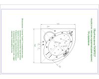 Товар: Акриловая ванна Aquatek Калипсо 146x146 угловая, универсальная, с каркасом, без гидромассажа арт-KAL146-0000004 - фото 6 Акриловая ванна Aquatek Калипсо 146x146 угловая, универсальная, с каркасом, без гидромассажа арт-KAL146-0000004 — фото 6, Акриловые ванны