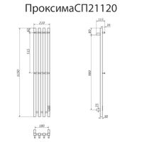 Полотенцесушитель Проксима (электро.) 21х120 (скр.монтаж, прав.подкл., Белый матовый), Альтасан арт-ПроксимаСП21120БМ — фото 2, Электрические полотенцесушители