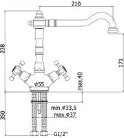 Товар: Смеситель для кухни Paffoni Belinda FBLV180BR - фото 2 Смеситель для кухни Paffoni Belinda FBLV180BR — фото 2, Смесители для кухни