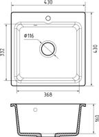 Товар: GRANFEST SMART Мойка композит 1-чаш. 430*430 мм белый арт. GF-SM430 арт-430 белый - фото 3 GRANFEST SMART Мойка композит 1-чаш. 430*430 мм белый арт. GF-SM430 арт-430 белый — фото 3, Кухонные мойки