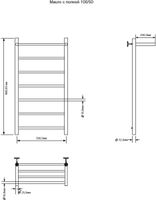 Полотенцесушитель водяной Aquanet Mauro 1000x500 с полкой арт-00282322 — фото 3, Водяные полотенцесушители