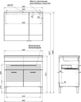 Тумба под раковину Aquanet Верона 90 белый (напольная 1 ящик 2 дверцы) 00182708 — фото 11, Тумбы под раковину