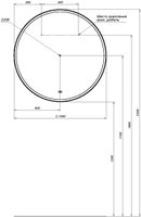 Товар: Зеркало Aquanet Тренд 100 черный арт-00316688 - фото 8 Зеркало Aquanet Тренд 100 черный арт-00316688 — фото 8, Зеркала в ванную комнату
