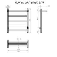 Товар: Полотенцесушитель Пэк сп 20 кв П 60х50 оружейная сталь ВГП арт-ПЭКсп20квП/6050ор_стВГП - фото 2 Полотенцесушитель Пэк сп 20 кв П 60х50 оружейная сталь ВГП арт-ПЭКсп20квП/6050ор_стВГП — фото 2, Электрические полотенцесушители