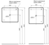 Товар: Зеркало Aquanet Ирис 90 с подсветкой LED 00326447 - фото 7 Зеркало Aquanet Ирис 90 с подсветкой LED 00326447 — фото 7, Зеркала в ванную комнату
