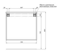Товар: Тумба с раковиной Aquanet Вита 70 цв. белый матовый 00339161 - фото 4 Тумба с раковиной Aquanet Вита 70 цв. белый матовый 00339161 — фото 4, Тумбы с раковиной