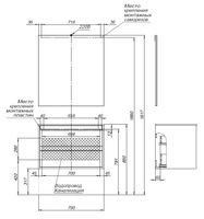 Тумба под раковину Aquanet Lino 80 Дуб Веллингтон арт-00253912 — фото 12, Тумбы под раковину