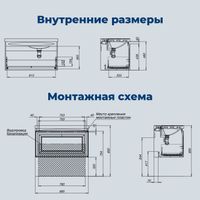 Тумба под раковину Aquanet Агата 90 белый сатин арт-00345482 — фото 15, Тумбы под раковину
