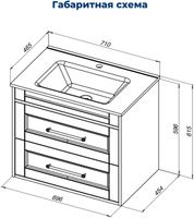 Товар: Тумба с раковиной Aquanet Бостон new 70 (Flat) цв.белый сатин 00345365 - фото 2 Тумба с раковиной Aquanet Бостон new 70 (Flat) цв.белый сатин 00345365 — фото 2, Тумбы с раковиной