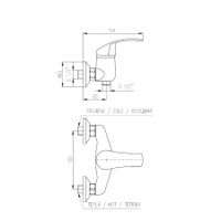 Товар: Смеситель Mississippi для душа, арт-MS080.5 - фото 2 Смеситель Mississippi для душа, арт-MS080.5 — фото 2, Смесители для душа с лейкой