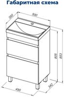 Тумба под раковину Aquanet Нота New 50 белый глянец арт-00344138 — фото 10, Тумбы под раковину