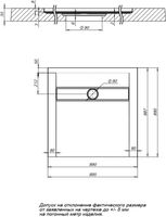 Душевой поддон Aquanet Delight 90х90 черный 00258896 — фото 4, Душевые поддоны