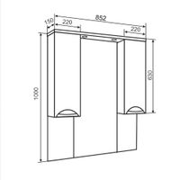 Товар: Зеркальный шкаф ELEGANSE 85 /золото/ AQUA DE MARCO 1085CGELE - фото 6 Зеркальный шкаф ELEGANSE 85 /золото/ AQUA DE MARCO 1085CGELE — фото 6, Зеркальные шкафы в ванную