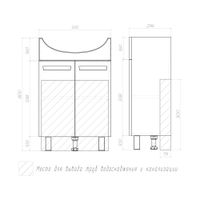 Тумба под раковину VIGO Hoska 55 напольная белый (229) — фото 9, Тумбы под раковину