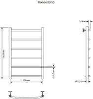 Полотенцесушитель водяной Aquanet Romeo 800x500, хром 00266725 — фото 3, Водяные полотенцесушители