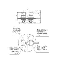 Смеситель Seina для душа, арт-SE986KSM — фото 2, Смеситель для душа