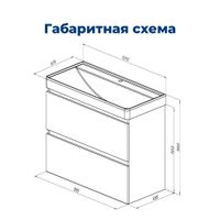 Товар: Тумба с раковиной Aquanet Вега 100 2 ящ. цв.белый глянец 00328002 - фото 3 Тумба с раковиной Aquanet Вега 100 2 ящ. цв.белый глянец 00328002 — фото 3, Тумбы с раковиной