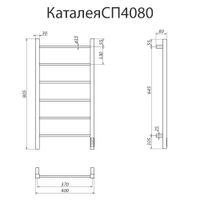 Полотенцесушитель Каталея (электро.) 40х80 (скр.монтаж, унив.подкл., Белый матовый), Альтасан арт-КаталеяСП4080БМ — фото 2, Электрические полотенцесушители