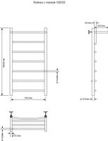 Товар: Полотенцесушитель водяной Aquanet Romeo с полкой 1000x500, с полкой, хром 00266730 - фото 3 Полотенцесушитель водяной Aquanet Romeo с полкой 1000x500, с полкой, хром 00266730 — фото 3, Водяные полотенцесушители