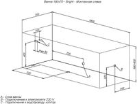Акриловая ванна Aquanet Bright 180x70 (с каркасом) 00216662 — фото 4, Акриловые ванны