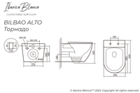 Комплект 3в1 IBERICA BLANCA инсталляция SILENCIO MINI, унитаз BURGOS ALTO белый, кнопка смыва INOX-C хром глянцевый (IB.001M.BRA.234.1131) — фото 13, Комплекты унитаз + инсталляция