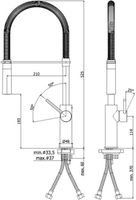 Смеситель для кухни Paffoni Light LIG179CRNO — фото 2, Смесители для кухни