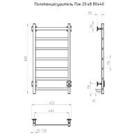 Полотенцесушитель Пэк сп 20 кв 80х40 черный ВГП арт-Пэксп20кв/8040черныйВГП — фото 2, Электрические полотенцесушители