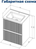 Тумба с раковиной Aquanet Джейн 60 цв.белый матовый (раковина Flat) арт-00332546 — фото 3, Тумбы с раковиной