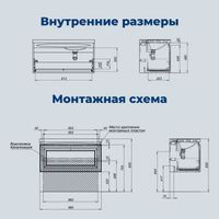 Тумба с раковиной Aquanet Агата 100 L 1 ящ. цв. бежевый 00365933 — фото 4, Тумбы с раковиной