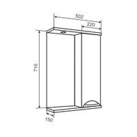 Зеркальный шкаф ELEGANSE 50 /хром/левый/ AQUA DE MARCO 1050CELE/L — фото 6, Зеркальные шкафы в ванную