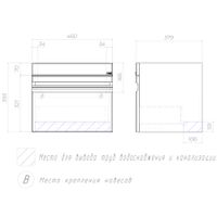 Тумба под раковину VIGO Holly 50 подвесная белый (038) — фото 8, Тумбы под раковину