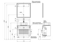 Товар: Тумба под раковину Aquanet Nova Lite 75 белый (2 ящика) арт-00242272 - фото 14 Тумба под раковину Aquanet Nova Lite 75 белый (2 ящика) арт-00242272 — фото 14, Тумбы под раковину