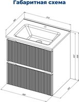 Тумба под раковину Aquanet Джейн (Flat) 60 бежевый арт-00343975 — фото 10, Тумбы под раковину