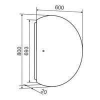 Зеркало с LED-подсветкой MOON (60*80) /AQUA DE MARCO Moon60/80 — фото 11, Зеркала в ванную комнату